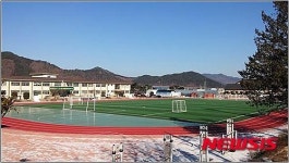 옥천 이원중학교 친환경 인조잔디 운동장 준공