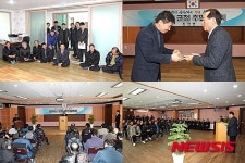 최용득 장수군수, 군정 설명회