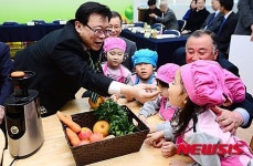 이동필 장관, 올바른 어린이 식습관을 위한 미각교육