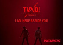 동방신기, 콘서트 화보집 I Am Here Beside You