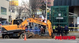 시청역 9번 출구 지반 침하 사고