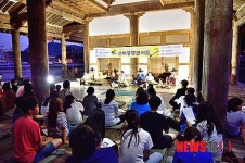 600년 역사 품은 나주향교 활용사업 3월 시작