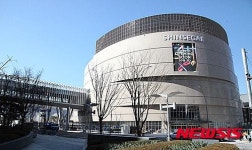 부산 신세계 센텀시티몰 3월3일 개장