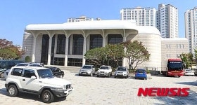 춘천시문화재단, 문화활동 지원사업 참여단체 모집
