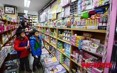 새학기 학용품 골라요