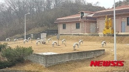 산청 정수장 태양광 설치사업 추진