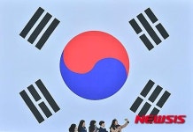 내일은 3.1절!