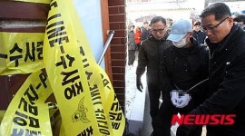 광주 여관 주인 살인사건 현장검증