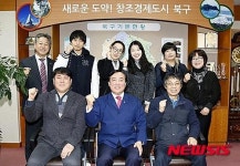 울산 북구 장애인 수영 실업팀  4월 창단