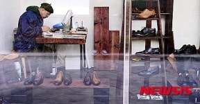 성수 수제화 공동판매장 개장