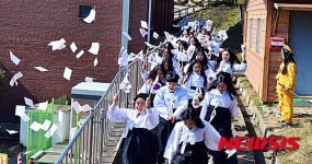 3월1일 그날의 함성