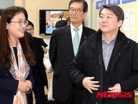 KDB산업은행 어린이집 방문한 안철수