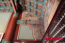 운수사 대웅전, 보물 됐다…부산에서 가장 오래된 목조건축