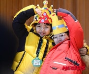 초등학교 입학식, 짝꿍과 함께