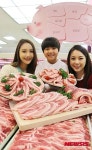 한돈자조금, 삼삼데이 맞아 삼겹살 100g  880원에 판매