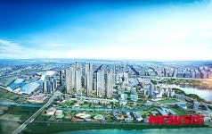 고양 한류월드 아파트, 킨텍스 원시티로 명명