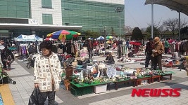 용인 기흥구청서 4일 사랑베푸미 나눔장터