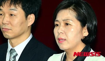 양향자 공식 출마선언