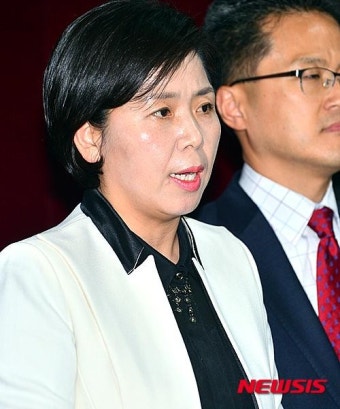 출마선언 양향자