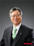 김영범 대성MDI 회장, 제28대 한국광업협회 회장 취임