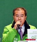 자기소개 이건태