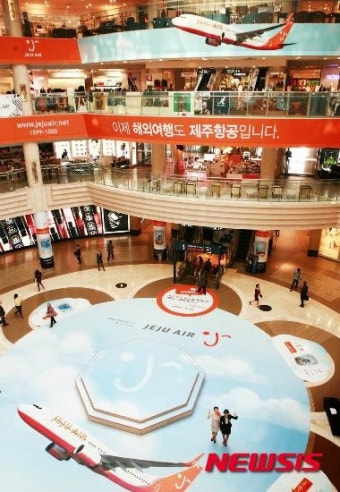 제주항공, 애경그룹 계열사와 협업 확대