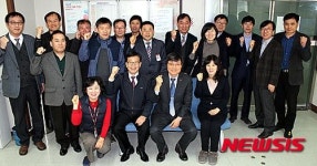 국민건강보험공단 대구동부지사 고객서비스 액션슬로건 선포
