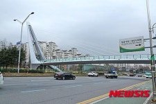 성남시청 앞 육교 개통…접근성 개선