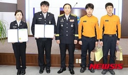동해소방서, 하트세이버 인증서 수여