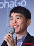 알파고와 결전 앞둔 이세돌 9단