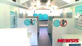 양주시보건소 찾아가는 건강힐링닥터스 버스 운행