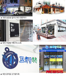 디자인나눔기획, 창업의 돌파구 차별화된 간판제작