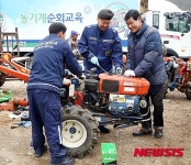 육군 11사단, 홍천 농가 농기계 정비지원