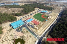 울산 농소수질개선사업소