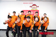 손과 마음으로 소통하는 119 춘천소방서 수화교육