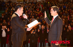 새누리당 안성시당원협의회, 당원교육 성황