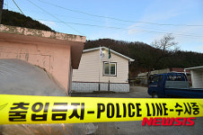 경북 청송 마을회관서 농약 든 소주 사망 사건 발생