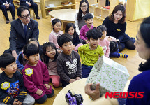 이준식 부총리, 유치원 방과후과정 점검