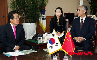 홍준표 
