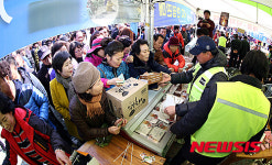 인산인해 개불축제장