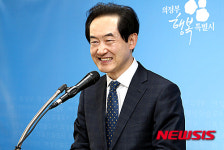의정부시장 “공직자와 합심해 지역 발전 과제 해결”