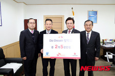SK하이닉스, 충북교육청에 장학금 전달