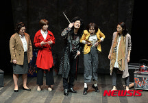 직딩 아줌마의 도발, 연극 헤비메탈 걸스 프레스콜