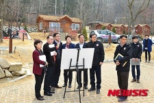 중구의회, 입화산 야영장 점검 활동