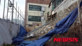 서울시, 16개 재난위험지역 환경 개선