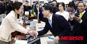 개인종합자산관리계좌 잘 부탁드립니다