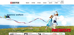 [빅데이터MSI 유망주]일양약품, 5단계 좋음…신약 놀텍 이머징마켓 매출 가시화