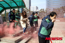 대전정부청사역 비상대피훈련