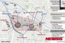 충주시 도시재생 성내·충인동 왜?