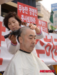 미스터피자 가맹점주 삭발식